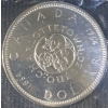 Image 2 : 1964 Canadian Uncirculated Silver Coin Set