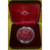 Image 1 : 1979 300th Anniversary of The Griffon 50% Silver , 23.33 grams