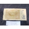 Image 4 : Polish Banknote WAL Banknote- JUDE - Jewish Ghetto Warsaw