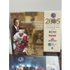 Image 3 : Hockey Hall of Fame Induction Celebration Calendars, Various Years, Brand New