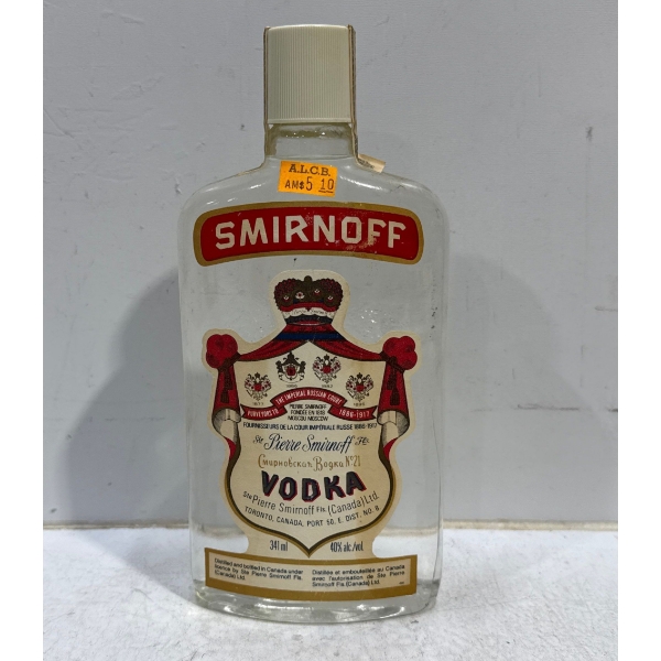 Smirnoff Vodka 341ml - Sealed
