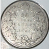Image 2 : 1907 Canadian 50 Cent Coin 92.5% Silver 11.62 Grams