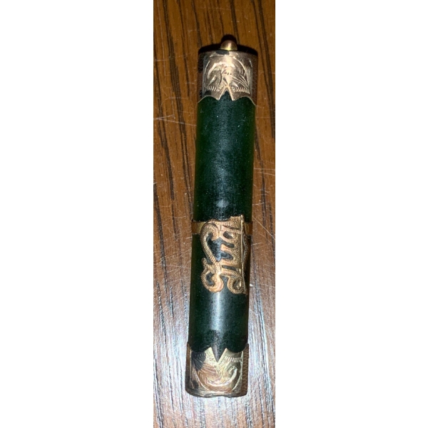 Victorian Jade and 9ct Gold 6g