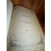 Image 6 : Three German Religious Bibles  Die Bibel