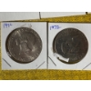 Image 7 : Coins & Collectables