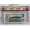 Image 2 : Graded Canadian 1973 $1 Choice UNC Prefix: *IL