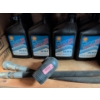 Image 9 : Automotive Fluids & Maitenance Products - Shell Spirax Castrol & More