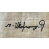 Image 3 : Vintage Hand-Painted Ancient Egyptian Papyrus, Signed