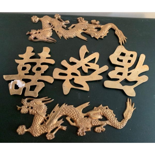 Brass Asain Decor 14T - Made in India 