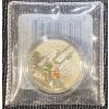 Image 1 : 2016 $25 Fine Silver Coin-Woodland Elf