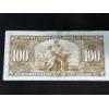 Image 2 : Canadian 1937 100 Dollar Bill