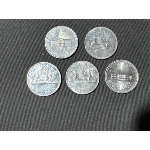 1972 & 1973 Prince Edward Island Canadian Nickle Dollars