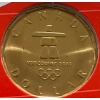 Image 3 : Canadian Commemorative Coin Sets