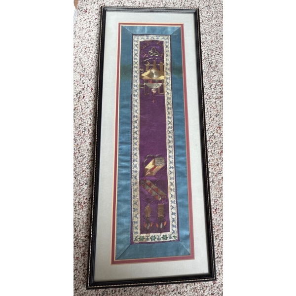 Antique Chinese Silk Hand Embroidered Screen 23x9