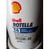 Image 3 : New Shell Rotella T4 Triple Protection 15W-40 Heavy Duty Diesal Engine Oil  - Each Pail 18.9L