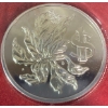 Image 4 : 1973 Cayman Islands 92.5% Silver Proof Coin Set 2.7731 Troy Ounces