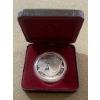Image 1 : 1996 Royal Canadian Mint Silver Proof Dollar, McIntosh Apple Design