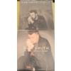 Image 1 : Sam Smith 'In The Lonely Hour' Vinyl Soundtracks (2), Including Drowning Shadows Edition 