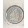 Image 9 : Collection of Various World Coin and Numismatic Items