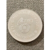 Image 2 : Commemorative Coins and Memorabilia Featuring Canadian and Themed Releases