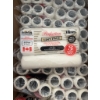 Image 1 : Bulk Lot Bennett and Simms Paint Roller Refills Assorted Types