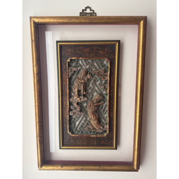 'Li Tien Kuai' Chinese Carved Bed Panel - Qing Dynasty (1644-1911 AD) 13x18