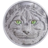 Image 1 : 2017 $15 In the Eyes of the Lynx - Pure Silver Coin
SKU: 163463