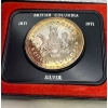 Image 2 : 1971 Canadian British Columbia Silver Dollar 23.3g 50% Silver