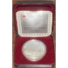 Image 1 : 1995 Hudson's Bay Company Proof Coin 92.5% Silver 25.175 Grams