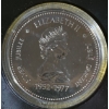 Image 3 : 1977 Silver Jubilee 50% Silver Coin, 23.33 grams
