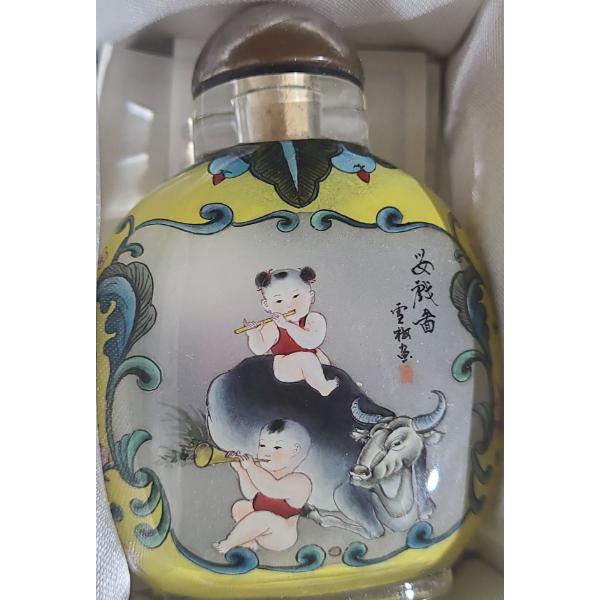 Wang Xisan Ji School Reverse Painting of Children Snuff Bottle