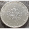 Image 2 : 1964 Canadian Uncirculated Coin Set 80% Silver 1.11 Ounces