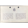 Image 5 : 1969 Canadian Uncirculated Coin Sets