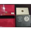 Image 1 : 2005 National Parks Collection Proof Silver Coin 99.99% 31.39g