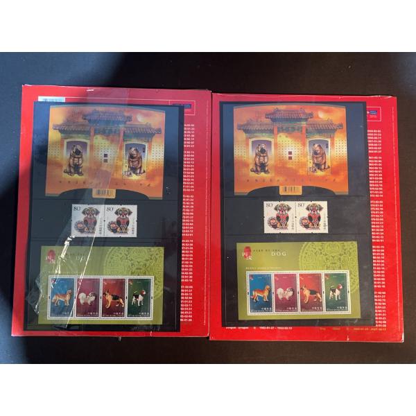 Canada Post Lunar New Year Stamp Sets 2001–2006 (5 Packs)