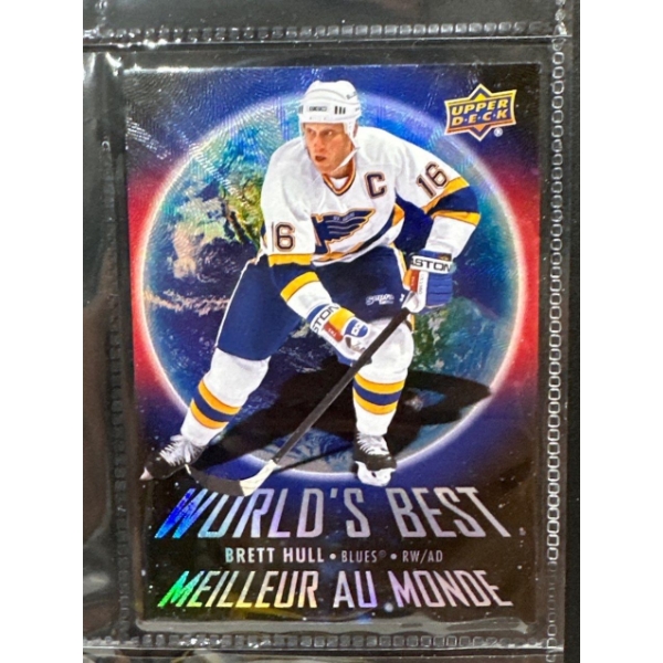 tim hortons hockey card binder 2023/2024 Upper Deck Tim Hortons Greatest Duos Hockey Binder - Empty - No Cards