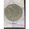 Image 4 : 1921 Morgan Dollar Mint Mark Set