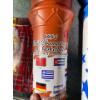 Image 5 : Collectable Tins & Drinking Cups
