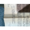 Image 4 : Teletype Model 14 Teleprinter