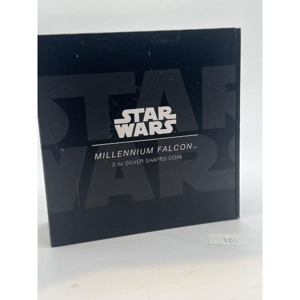 2oz Fine Silver Millennium Falcon 