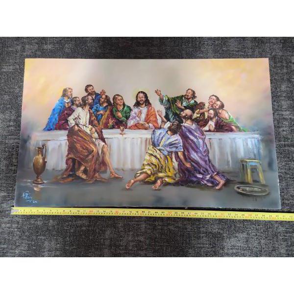 "The Last Supper" Oil On Board Religious Art 40W