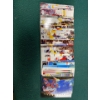 Image 2 : Upper Deck Hockey Cards