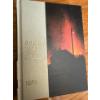 Image 3 : Informative Book Collection; Webster Dictionary, Nature Encyclopedia, Science Year 