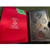 Image 1 : Royal Canadian Coin Set 1978