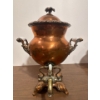 Image 1 : Antique Copper Samovar