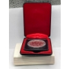 Image 1 : 1978 Canadian One Dollar Coin in Case