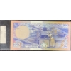 Image 3 : Collection of Somalian Paper Money