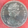 Image 3 : 1971 Canada Double Dollar Specimen Set