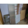 Image 2 : Leftover Materials for Home Projects 
