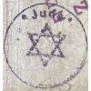 Image 3 : German WWII Concentration Camp Auschwitz Birkenau 100 Zlotych Banknote